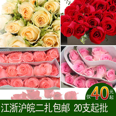 上海鲜花批发哪里买,上海鲜花批发市场地址